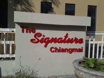 The Signature Chiangmai Chiang Mai Ngoại thất bức ảnh